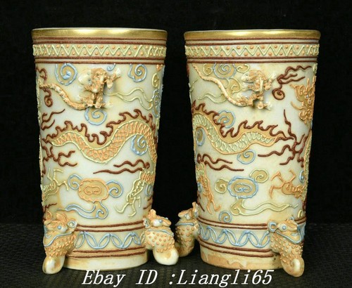 Dynastie famille rose - 6",