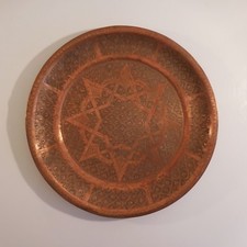 Tablett Kupfer Handgefertigt