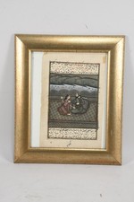 Q28R84- Orientalische Miniaturmalerei Buchmalerei