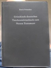 Griechisch-deutsches