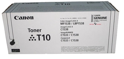 Canon toner patrone - ✳️canon,