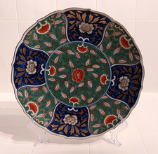 Japanischer Porzellan Teller /