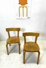 Original Vintage Alvar Aalto #69 Chair by ARTEK Midcentury Design 1960s