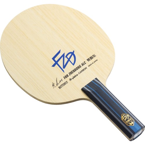 Butterfly fan zhendong alc - butterfly,