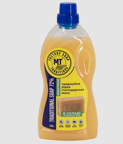 Flüssige kernseife waschseife - flüssige,