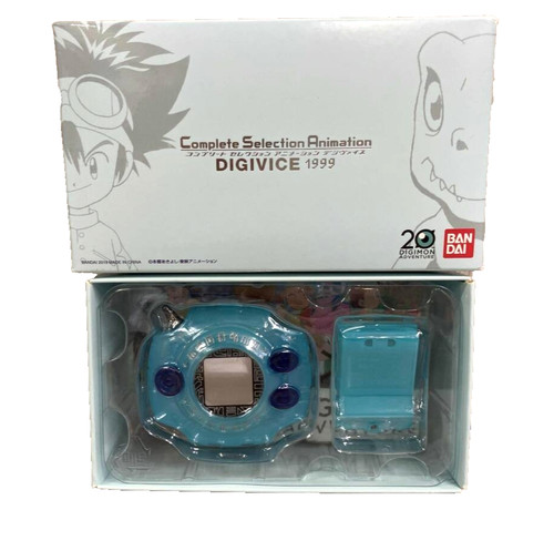 Digimon adventure complete - digimon,