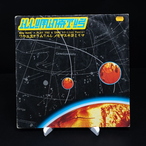 Illuminatus new rave play - illuminatus,