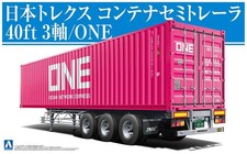 40 Feet Sea Fright 3Axis