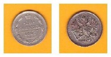 10 Kopeken, 1893, (S), vz