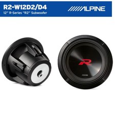 Alpine R2-W12D2 30 cm