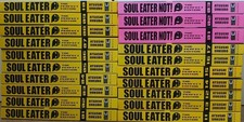 Soul Eater Perfect Edition