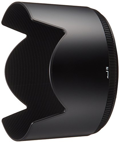 Sigma gegenlichtblende - sigma,