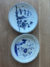 Zwei Antike Chinesische