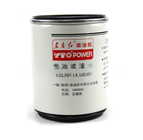 4a3lrp 330301 engine - 4a3lrp-t4.330301,