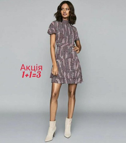 Women reiss dress multicolor - reiss,