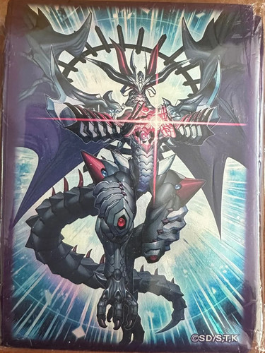 Ocg chaos ruler - ocg,