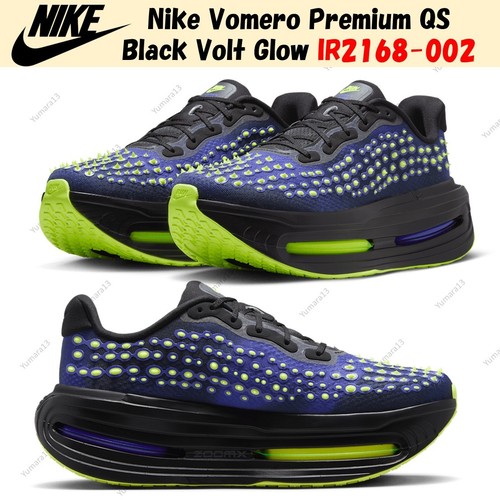 Nike vomero premium black - qs,