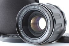 [Fast neuwertig] Pentax SMC