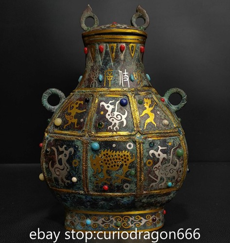 Alte bronze ware - bronze,