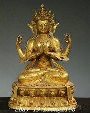 19.6'' Old Nepal Purple Bronze