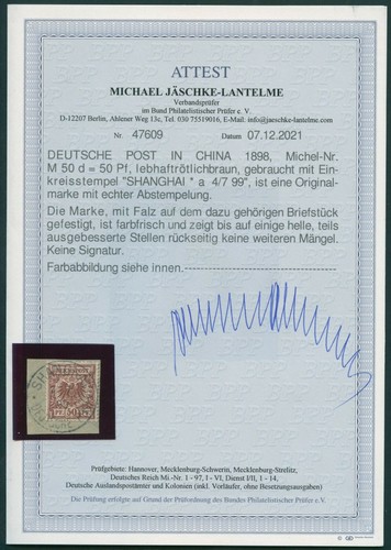 China 1899 michel 50 d - 1899,