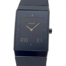 RADO (revisioned & almost new)