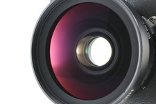 [Top NEUWERTIG] Nikon Nikkor