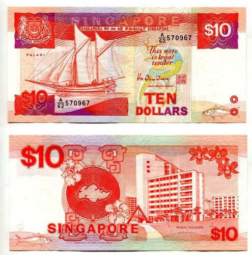 Dollars singapur - 10,