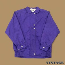 Vintage 80s Utex Parkajacke