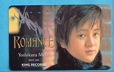 Japan Telefonkarte Opernsänger Yoshikazu Mera