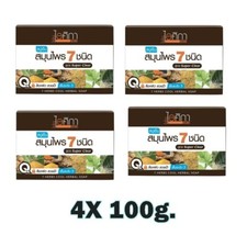 4X Isika Herbal Cold Soap
