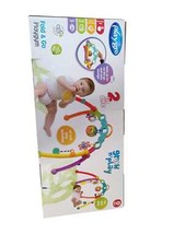Playgro 40173 Falt- und Spielbogen faltbar blau/bunt 1 Stück