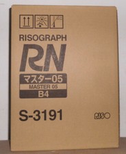 Original Riso S-3191 Risograph