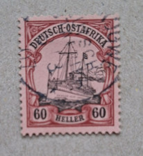 60 Heller DOA  - ohne