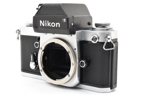 Nikon analoge - nikon,