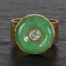 Wert: 1.779,- Einzigartiger