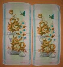 DDR chinesische Handtücher 2 Stück Blumen 35cm x 77cm unbenutzt TOP