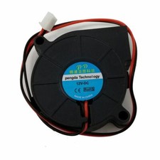 12V 50x50x15 5015 Radial PWM