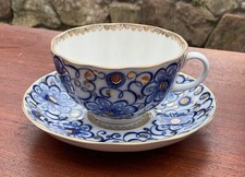 Vintage Lomonossow UdSSR