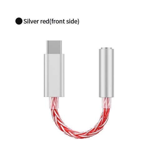 Precision audio converter mit - precision,