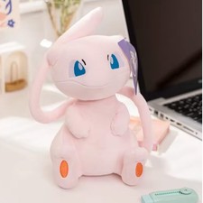 Pokemon - Mew Plüsch Figur Plüschtier Stofftier Original Anime Manga 24 cm NEU