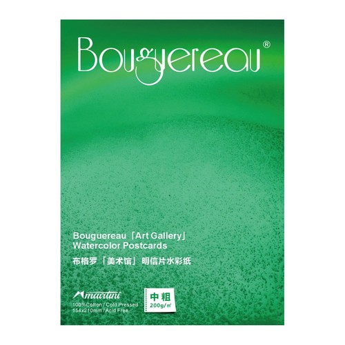 Aquarellpapier blatt 200 - blatt,