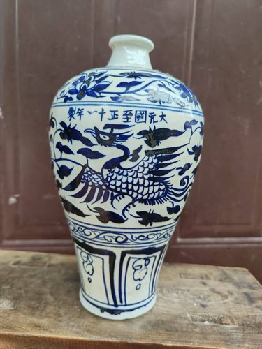 Antike chinesische ming - antike,