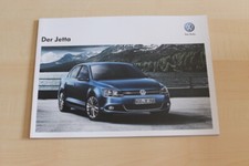 73682) VW Jetta Prospekt