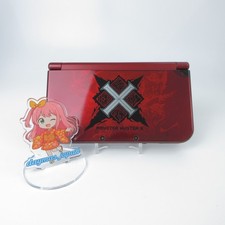 【Sehr Gut】Untere IPS