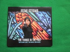 IKUMI KOYAMA - THE THINGS IN