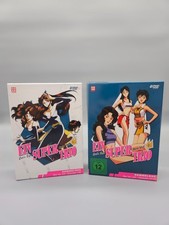 Ein Super Trio 1+2,DVD