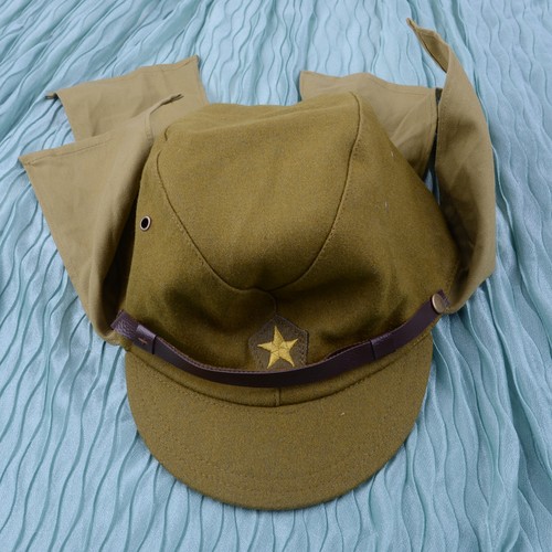 Zweiter weltkrieg japanischer - weltkrieg,