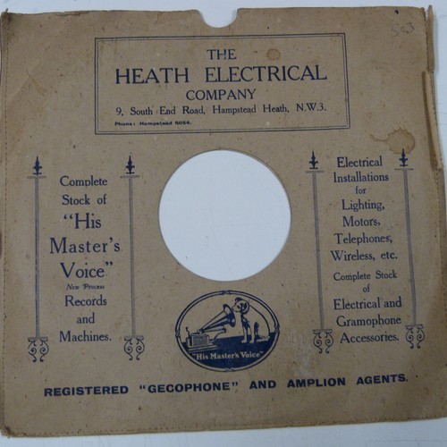 78rpm gramophone record - 10",