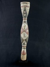 Art afrikanisch tribal - afrikanisch,